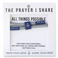 ALL THINGS POSSIBLE Bracelet, Christian Cord Bracelet